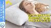Best Shredded Memory Foam Pillows On Amazon Buyer S Guide